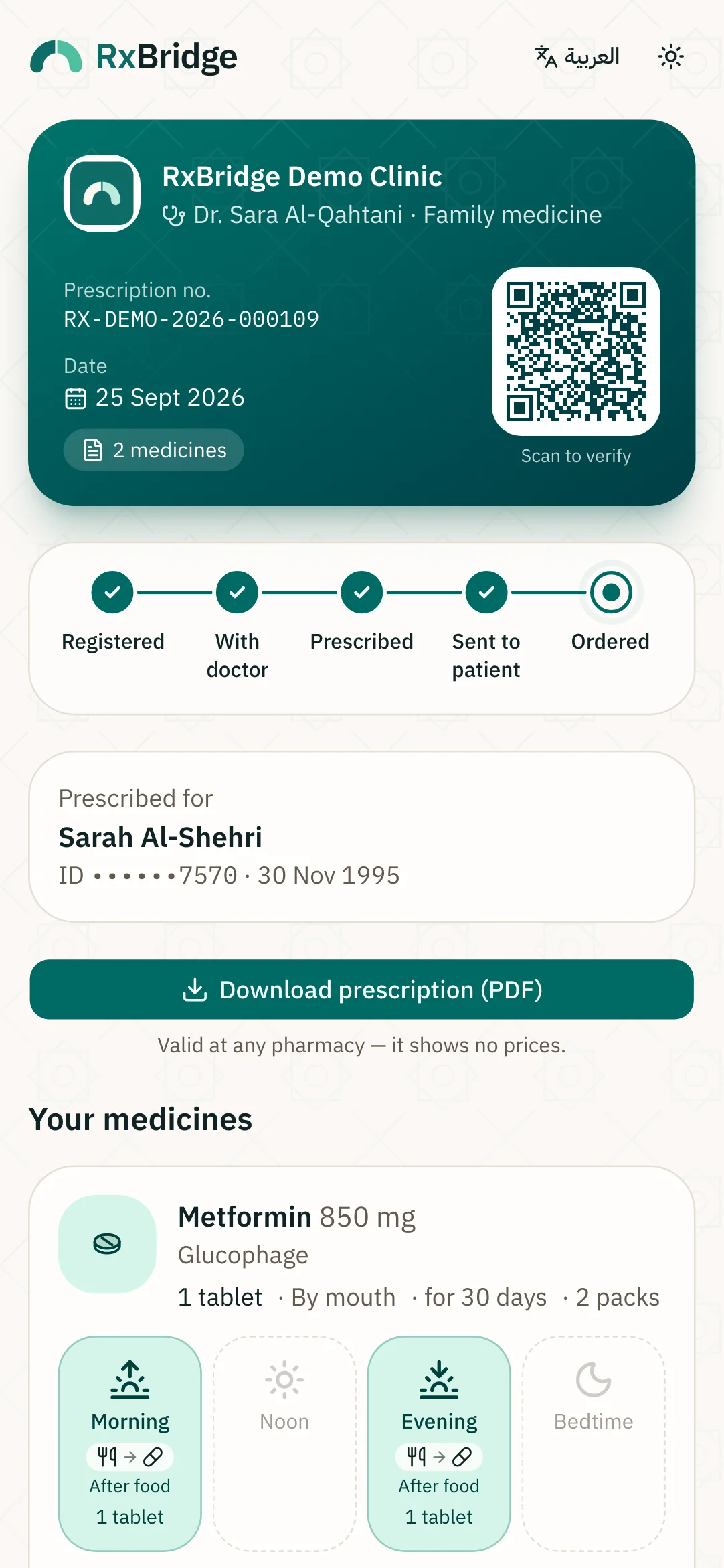 What the patient sees: on their phone, in their language.